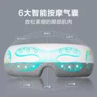 SKG眼部按摩仪 热敷护眼按摩器眼睛保护仪 睡眠眼罩气囊分区护眼仪E3灰色 /1台