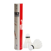 红双喜(DHS) 羽毛球402 12只/筒