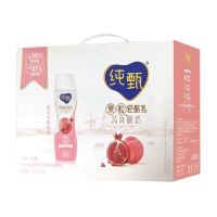 蒙牛(Arla)纯甄红西柚小蛮腰酸牛奶230g*10瓶