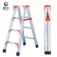 莲旺 铝合金人字型楼梯
