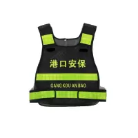 苏宁宜品推荐高档热熔压字反光背心