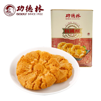 功德林 原味核桃酥688g+椒盐味核桃酥688g 2罐装