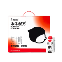 隔壁刘奶奶 水牛配方纯牛奶小红帽纯牛奶200ml*10盒礼盒装