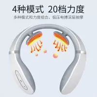 茗振 颈椎仪MZ-N3按键款