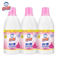 白猫彩漂 700g*3瓶