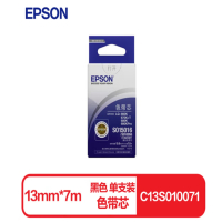 爱普生 打印色带 S010056/C13S010071 色带芯 13mm*7m 黑色 1