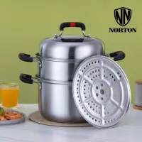 诺顿(NORTON) 26cm优特多用蒸锅 2ZYT026