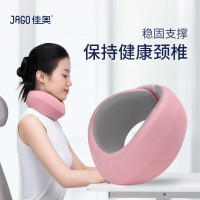 佳奥天鹅护颈脖套232401J0100MB7灰色/232401J0100MR4粉色