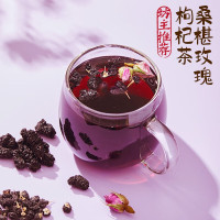 燕之坊 桑椹玫瑰黑果枸杞茶 75g