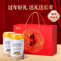 固本堂猴头菇粉礼盒1kg