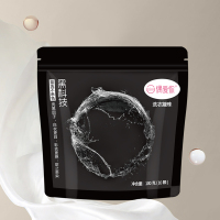 偶爱你黑科技洗衣凝珠10g*10颗/袋