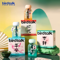 birdtalk寄平安系列无火香薰120ml