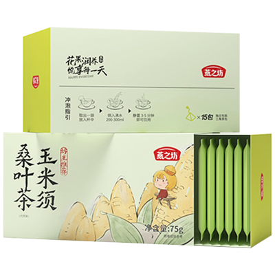 燕之坊玉米须桑叶茶 75g