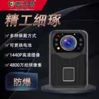 普法眼执法记录仪 DSJ-PF10 32G