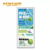 钮鹿客/NEWCLOD DT18 18.5/10.1英寸电梯双屏广告机竖屏壁挂白色高清数字标牌安卓一体机展示宣传海报机