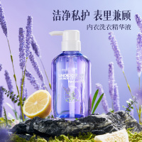 偶爱你内衣洗衣精华液300ml/瓶