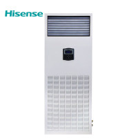 空调机 海信/Hisense BKFR-120LW/TSU-N2 白色 50㎡及以下 立柜式 大5P 2级 变频