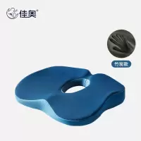 佳奥幸运草坐垫210709J1500MS1