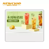 钮鹿客/NEWCLOD DT22 21.5英寸电梯广告机横屏壁挂液晶数字标牌安卓一体机楼宇商场宣传海报机