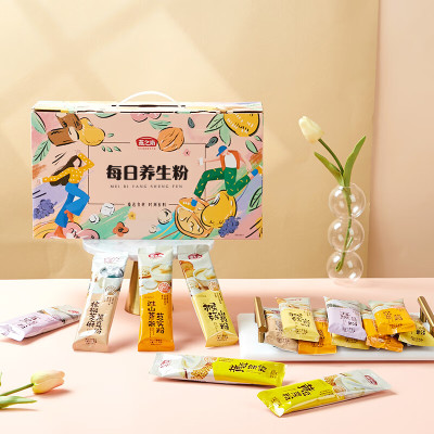 燕之坊 杂粮粉30日营养谷粉礼盒
