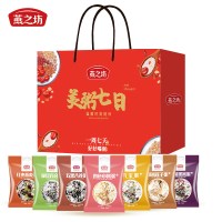 燕之坊 美粥七日 礼盒 1.05kg
