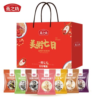 燕之坊 美粥七日 礼盒 1.05kg