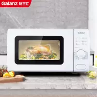 格兰仕(Galanz) 微波炉 家用小型迷你杀菌 360°转盘加热 旋钮操控 精准控温 W0-VMS1 17L/1台
