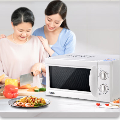 格兰仕(Galanz) 家用多功能微波炉 转盘加热操作简单 P70D20L-D7(W0) 20L 白色/1台