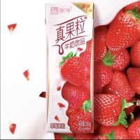 蒙牛(Arla)蒙牛真果粒牛奶饮品(草莓味) 送礼佳品 250gx12盒礼盒装