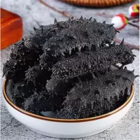 宫 壹 大连淡干海参 50g 10-15只 辽刺参优享系列家装 干货 海鲜水产