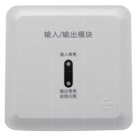 超腾 监视信号水流报警开关量编码模块KZJ-A55输入输出模块