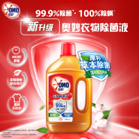 奥妙 花香衣物除菌液DT1KG