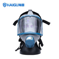 海固HG-911全面罩 防毒防尘全面罩 工业防毒面具(不含过滤件)自吸过滤式防毒面具全面罩宝蓝灰硅胶