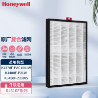 霍尼韦尔(honeywell)CMF37M3500空气净化器复合过滤网滤芯适用KJ400F系列