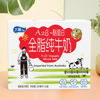 太慕A2β-酪蛋白原生高钙全脂纯牛奶200ml*10盒 澳大利亚进口