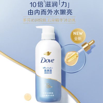 多芬 清甜奶香高保湿沐浴乳500G