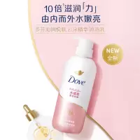 多芬 樱花甜香水感亮沐浴乳500G