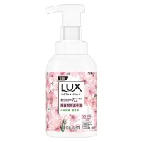 力士 抑菌泡泡洗手液沁润蕊粉樱花香-225ML