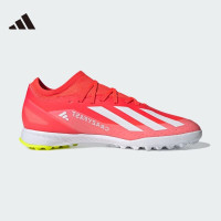 阿迪达斯 (adidas)中性 足球系列 X CRAZYFAST LEAGUE TF 足球鞋