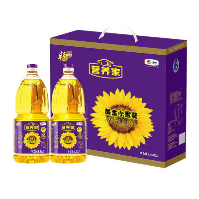中粮福临门唯粹金典小黑葵葵花仁油礼盒1.45L*2