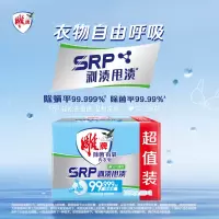 雕牌 除菌有氧内衣皂 100g*4
