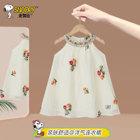 史努比儿童连衣裙女中小童印花休闲可爱挂脖裙TYX7232