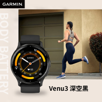 佳明(GARMIN)Venu3深空黑心率脉搏血氧跑步骑行游泳健身时尚运动手表