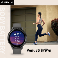 佳明(GARMIN)Venu 3S 迷雾灰心率脉搏血氧跑步骑行游泳健身时尚运动手表