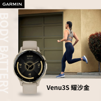 佳明(GARMIN)Venu 3S 耀沙金心率脉搏血氧跑步骑行游泳健身时尚运动手表