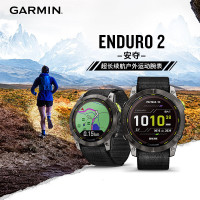 Garmin佳明Enduro安夺2续航王者户外多功能血氧越野骑行跑步手表