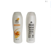 花信堂沐浴露200ML