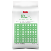 裕道府 东北绿豆 1kg(Y)