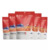 良西农场 手撕风干牛肉麻辣味 50g*5