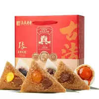 真真老老(Zhenzhen Laolao) 真缘礼粽1680g 嘉兴粽子礼盒